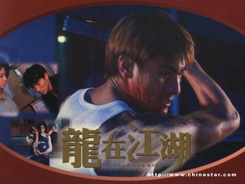 教育学院 Physics degree
