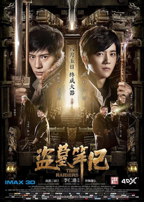 拉什大学毕业证办理/真实版本